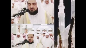 تسجيل من داخل مسجد قباء للشيخين محمد خليل رحمه الله وأحمد الحذيفي من سورة الأنعام ١٤٣٥هـ