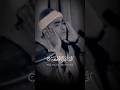 مرئية نادرة للشيخ مصطفى اسماعيل سورة العلق اق ر أ و ر ب ك ال أ ك ر م   مصطفى