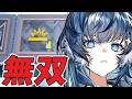 これもう溯光アステジーニの専用マスだろ…【アークナイツ/Arknights】
