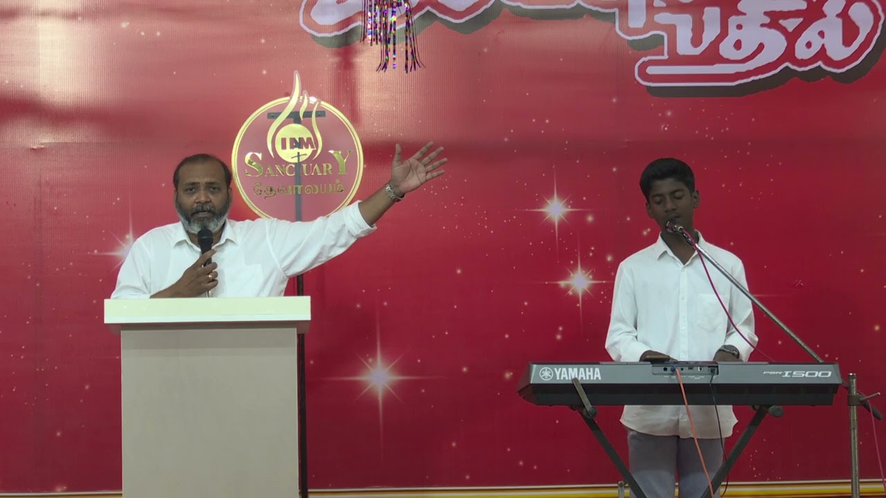 SUNDAY SERVICE | 18 JAN 2026 | IAM SANCTUARY CHURCH, VELLORE