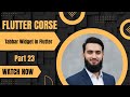 Flutter TabBar & TabBarView Tutorial | DefaultTabController + Custom TabBar Without AppBar