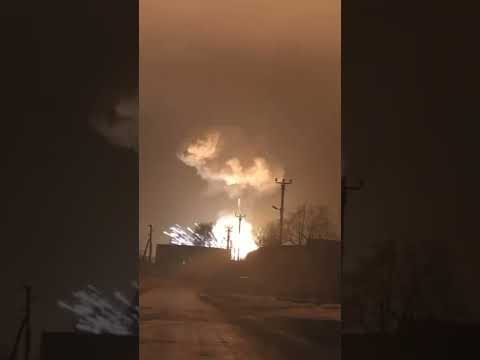 Взрыв "Боеприпасов" в Курской области