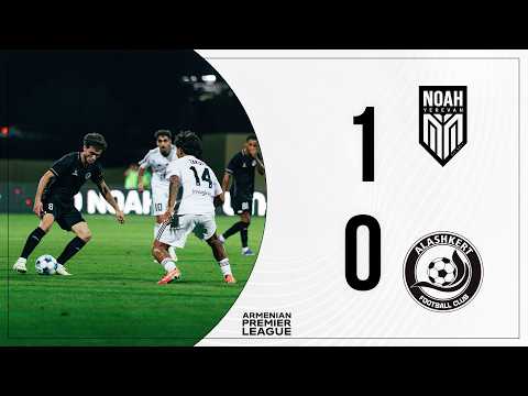 Noah 1-0 Alashkert |Highlights| Armenian Premier League 26/27