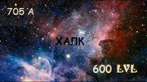 Халк - Решение задачи Codeforces