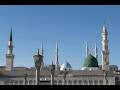 أنشودة مولد النبي محمد ﷺ و ل د اله دى فالك ون أ ض و اء 