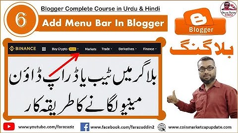How to Add Menu, Sub Tab, Menu,Tab Menu and Drop Down Menu in Blogger |Blogger Earning in Pakistan|