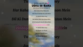 Lyrical Uska Hi Banana 1920 Evil Returns Arijit Singh New Song Tranding Song Song Lyrics