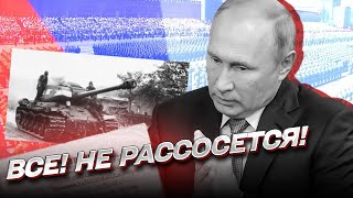 ❓ Зачем Путин поехал в Крым? ГЛАВНЫЙ итог года | Аббас Галлямов