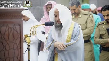 تلاوة فضيلة الشيخ فيصل غزاوي من صلاة الفجر 16 شوال 1440هـ