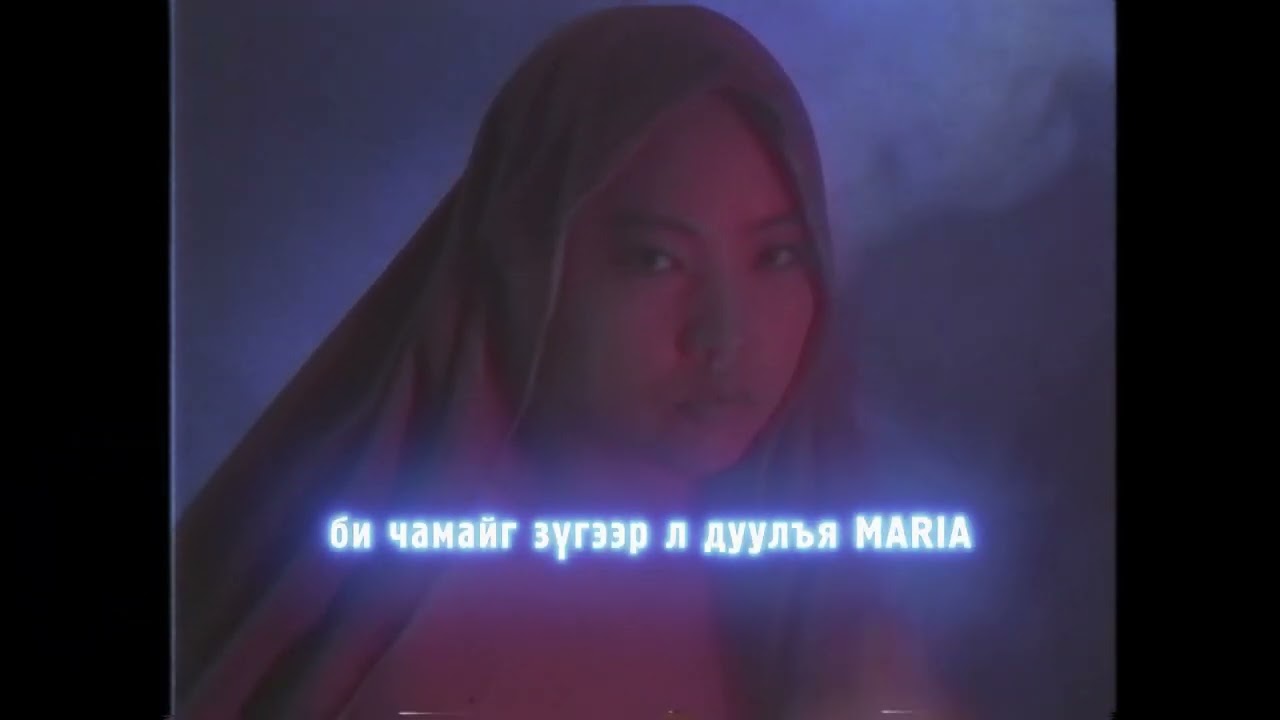マリア*:.。.・✽:.・ Frankseal ft Beezy - MARIA / Official lyrics video/ - YouTube