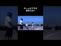 ほんとに裏切らない