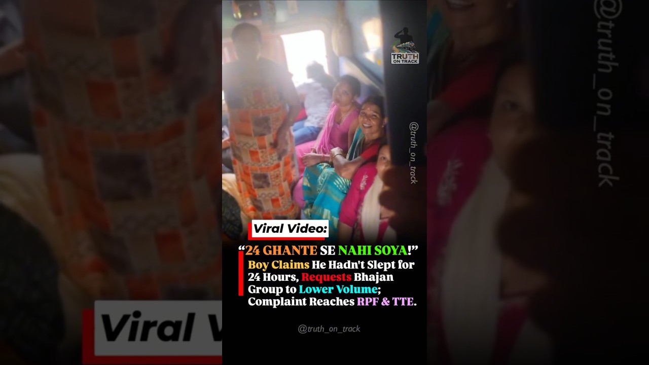 "I Haven't Slept in 24 Hours!" Boy's Plea to Bhajan Group Goes Viral #shorts #indianrailways