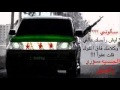 محمد فواد قلبي الي حبك