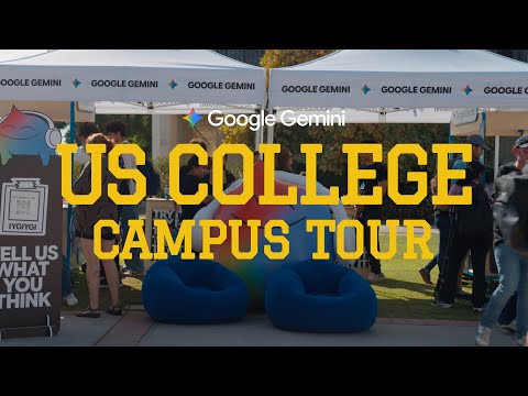جولة في حرم كلية جيميني الأمريكية لعام 2025