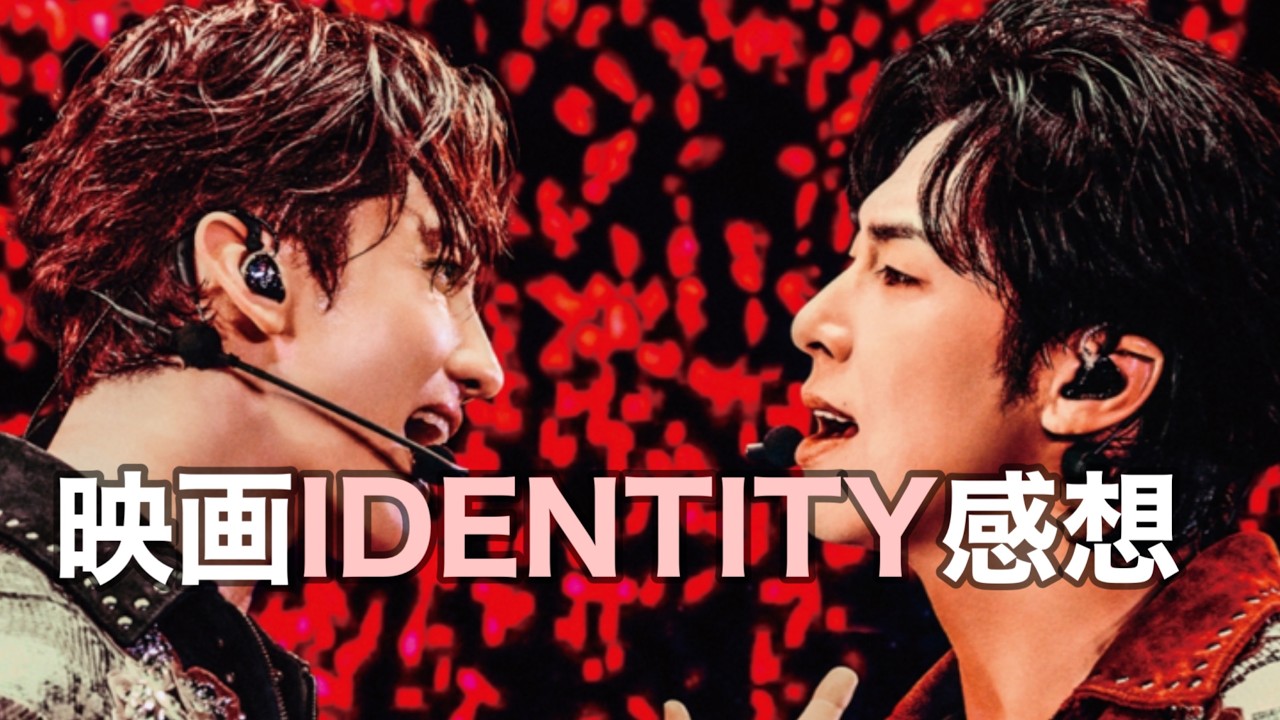 20 лет — это не чудо. В этом я убедился после просмотра клипа TVXQ 