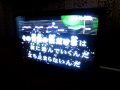 [ET動画] Shooting Star 歌う。