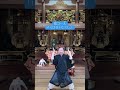 竹島宏さんの『薔薇のしずく』オリジナルダンスの振り解説です😌🫱 #レッツほっとけないダンス #竹島宏 #薔薇のしずく #純愛 #踊ってみた