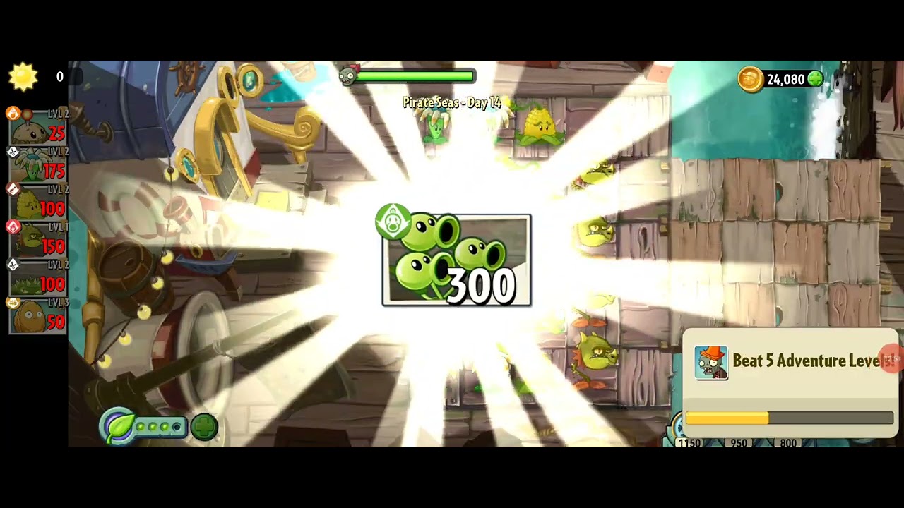 植物大戰殭屍2[2-14~2-19]