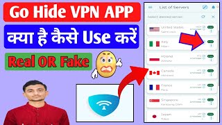 Go Hide VPN kaise use kare II go vpn app II How to use Go Vpn App II Go App II Go vpn App in hindi screenshot 2