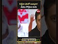 Prakash Raj Sensational Tweet on Nagababu | గుడ్డిగా ఫాలో అవ్వాలా మేము గొర్రెలం కాదు | Pawan kalyan