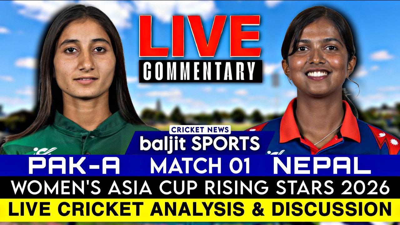 🔴 Live | Pakistan A Women vs Nepal Women Live | Pakw-a vs Nep-w | Women's Asia Cup Rising Stars 2026