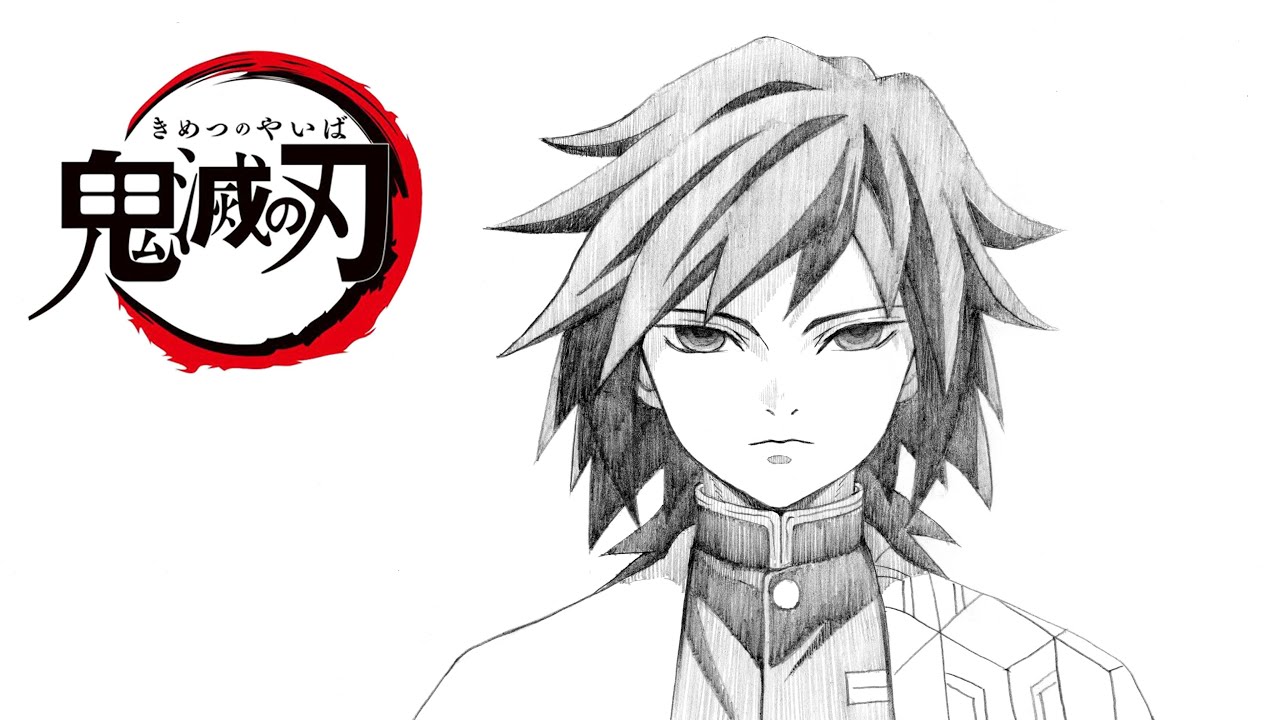 How to draw Tomioka Giyuu part 1 | Demon Slayer: Kimetsu No Yaiba | 鬼滅の刃 | 冨岡 義勇 | 富岡義勇 | part 1