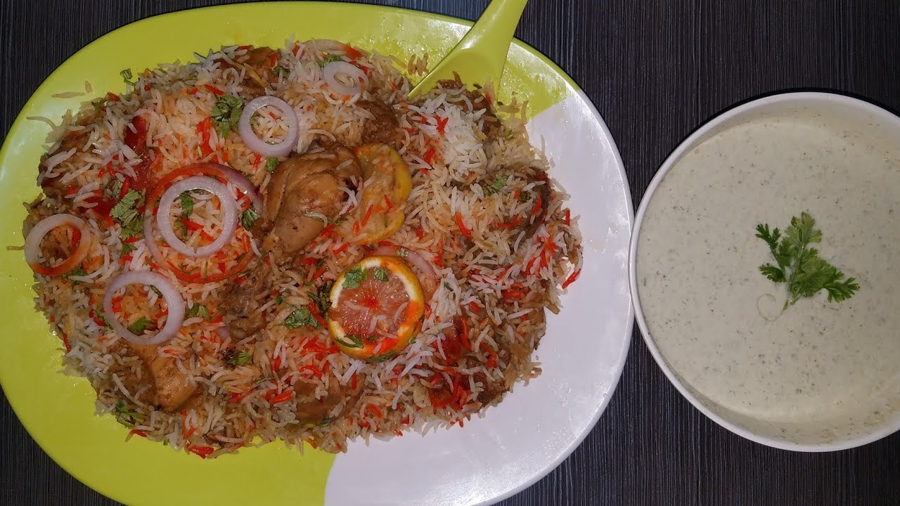 Simple chicken bryani /restaurant style chicken bryani recipe/bryani ...