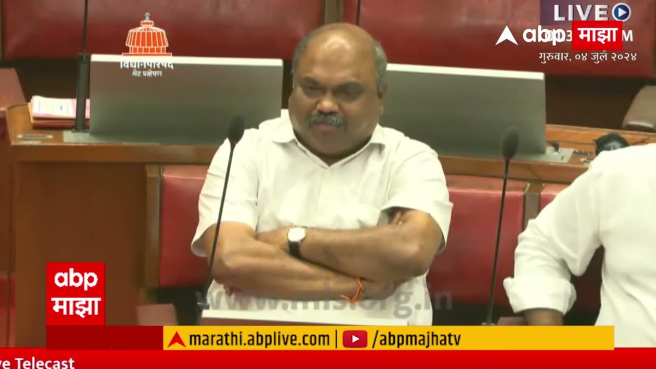 Devendra Fadnavis : अनिल परबांच्या कामांचा पाढा वाचला,  ठाकरेंच्या शिलेदाराचं तोंडभरुन कौतुक