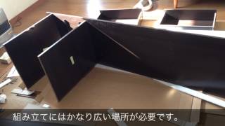 組み立て式家具って大変！ニッセンのロッカー(FR-0001JDB)を組み立てた！