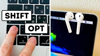 AirPodでMacの音量を調節できる？！