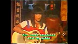 Within You'll Remain Chyna (MV) (Uncut Version) Don Ashley 1983 TVB