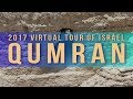 Israel 9-Qumran Caves - YouTube