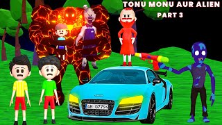 Tonu Monu Aur Alien Part 3 | TINU KI SHAITANI | Gulli Bulli