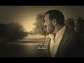 متى جديد كاظم الساهر 2026 