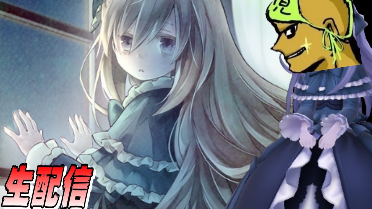 無から配信を創り上げる