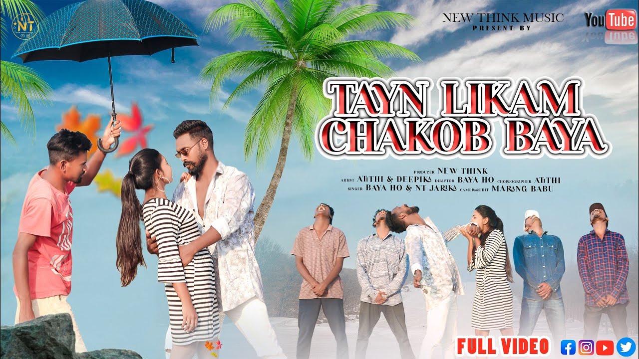 Tayn Likam Chakob Baya New Ho SONGFull video Atithi Soy  Deepika Deogam Baya Ho  NT Jarika