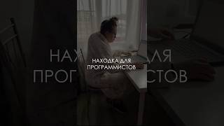 #обзорынаэлектронику #массажер #массажердлятела
