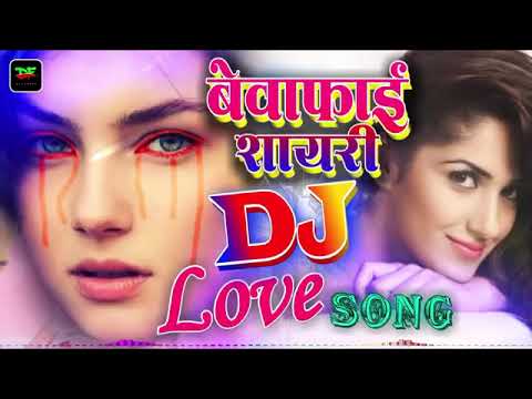 Bewafai song shayari Pyar Dil Se nibhaenge ham Tum bhul jao Fir Bhi Yad aaenge 2022 new song Gam