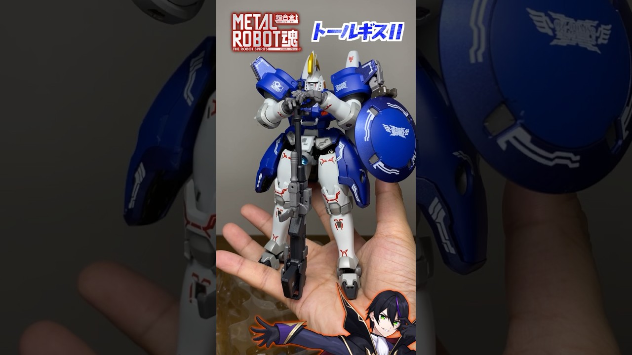 【メタルロボット魂】トールギスⅡ開封！【新機動戦記ガンダムW】METAL ROBOT魂