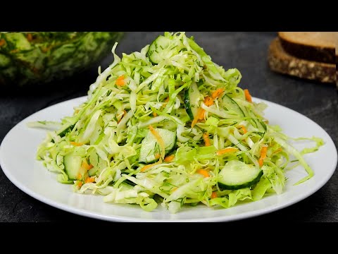 Салат из Свежей Капусты как в Заводской Столовой. Готовлю каждый день!ОЧЕНЬ ВКУСНЫЙ и простой рецепт