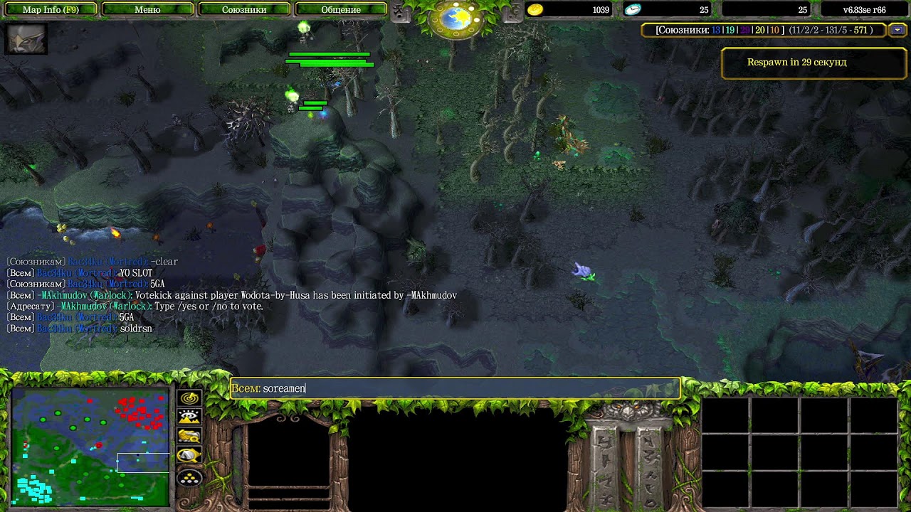 iccup.com Xazrat Termiz