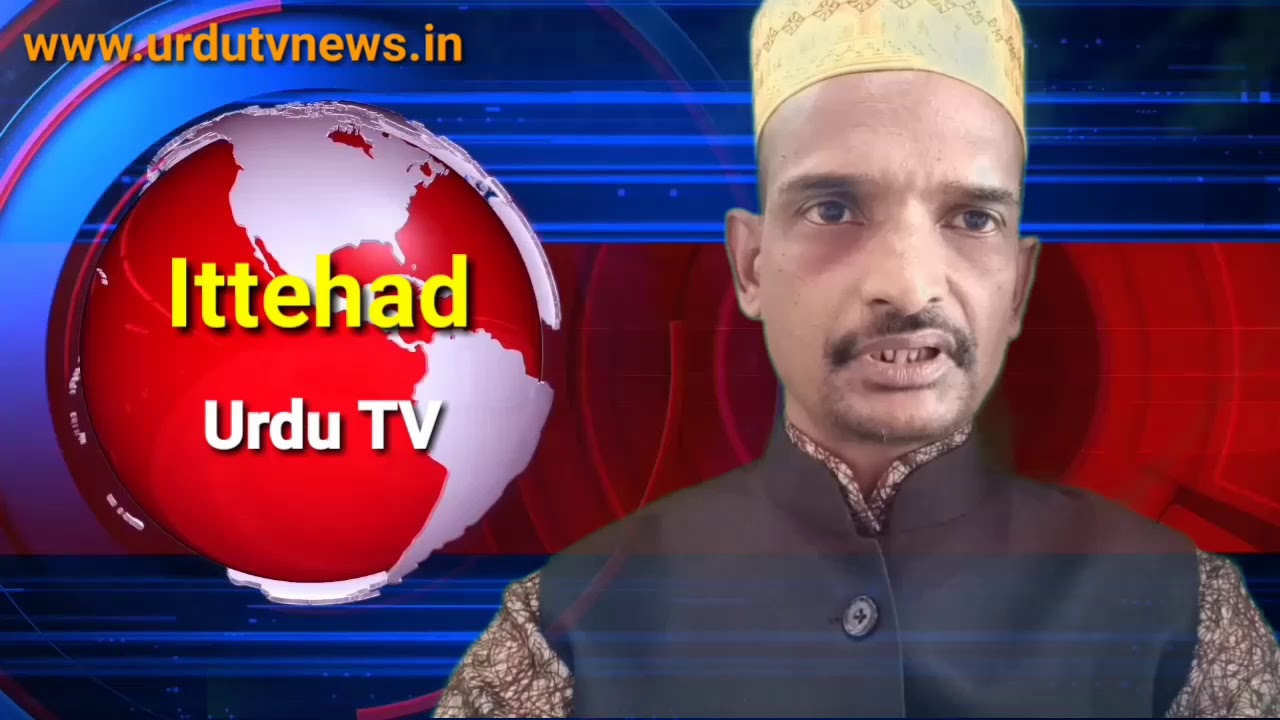 Ittehad Urdu TV Hzt Sgn Junaid Pasha Son Of Sajjada Nashin Dargah Rahmatabad ki Bughdad  me Hazri