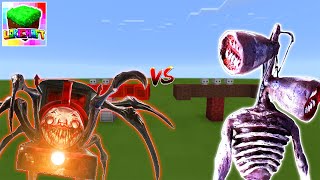 CHOO CHOO CHARLES vs SIREN HEAD in LOKICRAFT screenshot 5