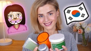 МОЙ КОРЕЙСКИЙ УХОД за ЛИЦОМ! НОВЫЕ МАСТХЭВЫ! МОЙ КОРЕЙСКИЙ УХОД за ЛИЦОМ! НОВЫЕ МАСТХЭВЫ!