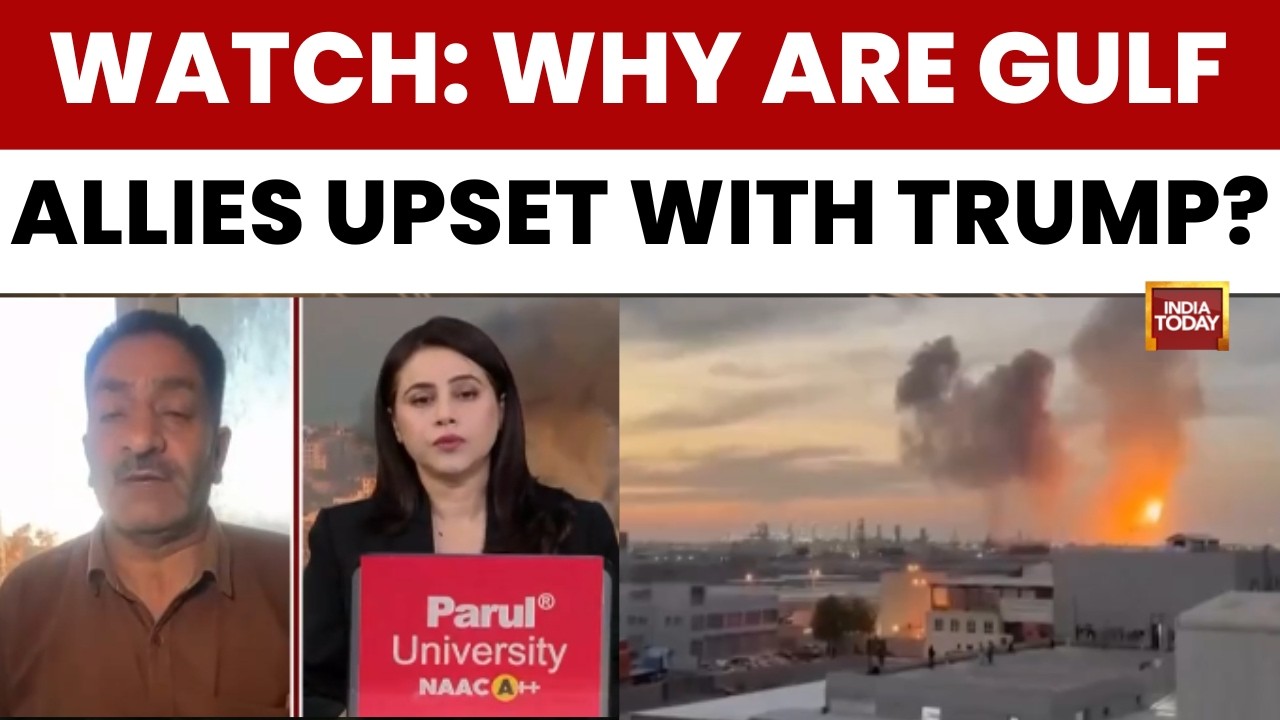 Gulf Vs Trump: Gulf Allies Angered Over Lack of US Warning Before Israel-Iran Attack