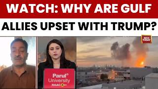 Gulf Vs Trump: Gulf Allies Angered Over Lack of US Warning Before Israel-Iran Attack
