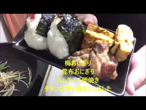 YouTubeでとても面白い動画を見つけたので私もしてみたい！と思い挑戦させていただきました。 果たして成功するのか？ 【チャンネル登録 .... 