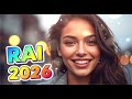 نظرة تكفي و قلبي يفهم   2026   صمت العشق