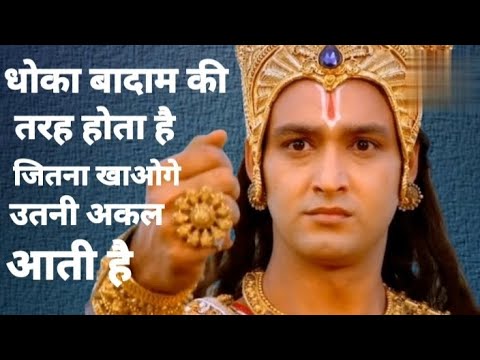 बरदश करो तो डरपोक और सामना करो तो बत्तमीज ll best motivational speech