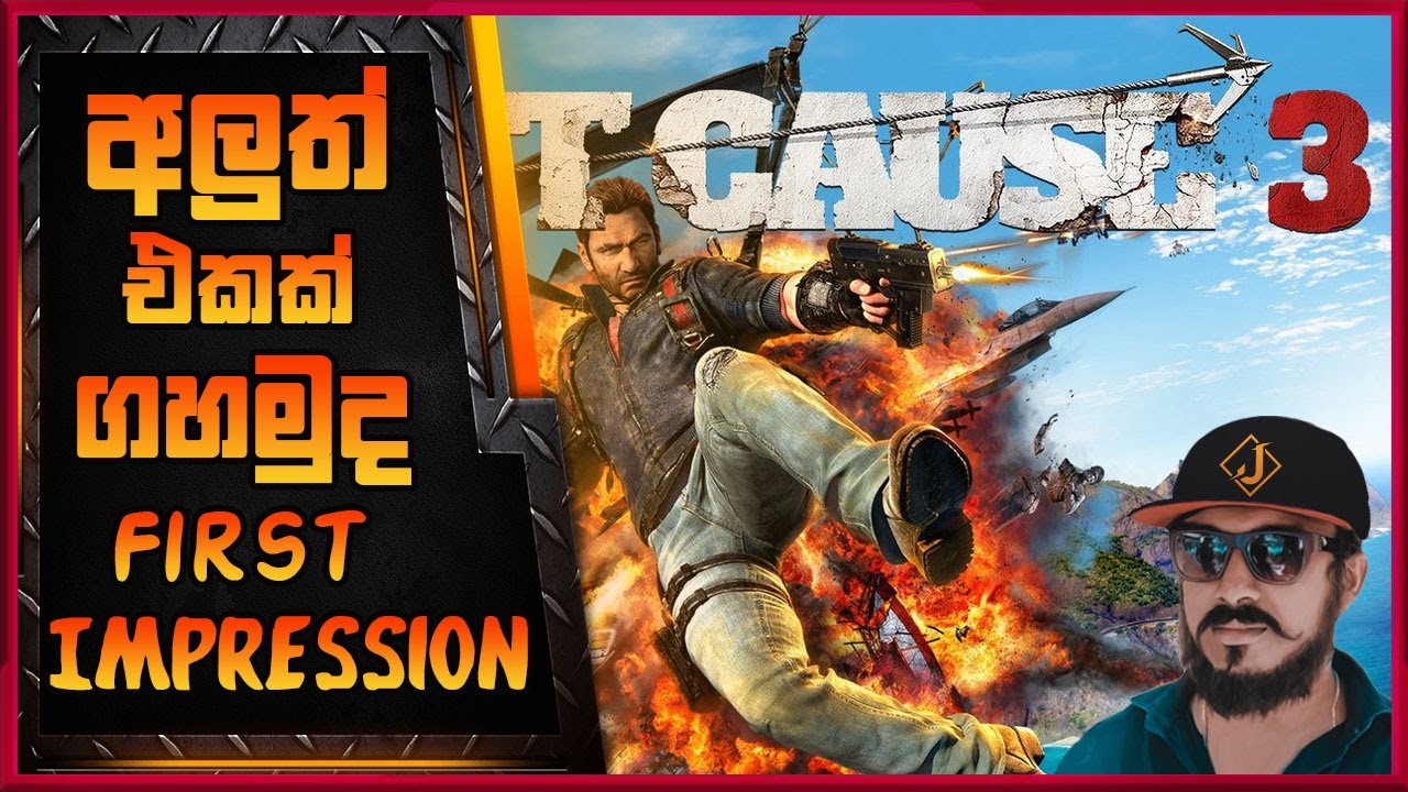 Just cause 3 ▶️ |  1st impression | jonty